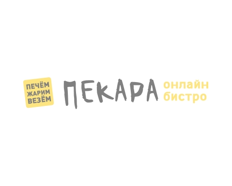 АМАРР армянский салат с булгуром и мятой